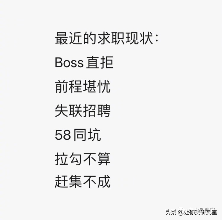 第一次看到把抖m说的这么清新脱俗的，哈哈太形象了