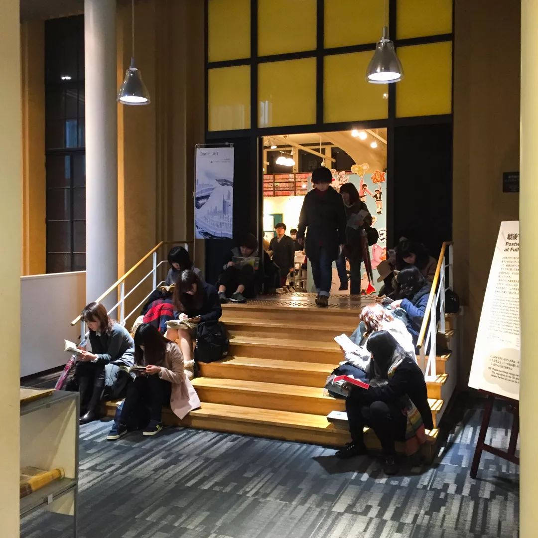 日本艺术大学：京都精华大学—自由之王国