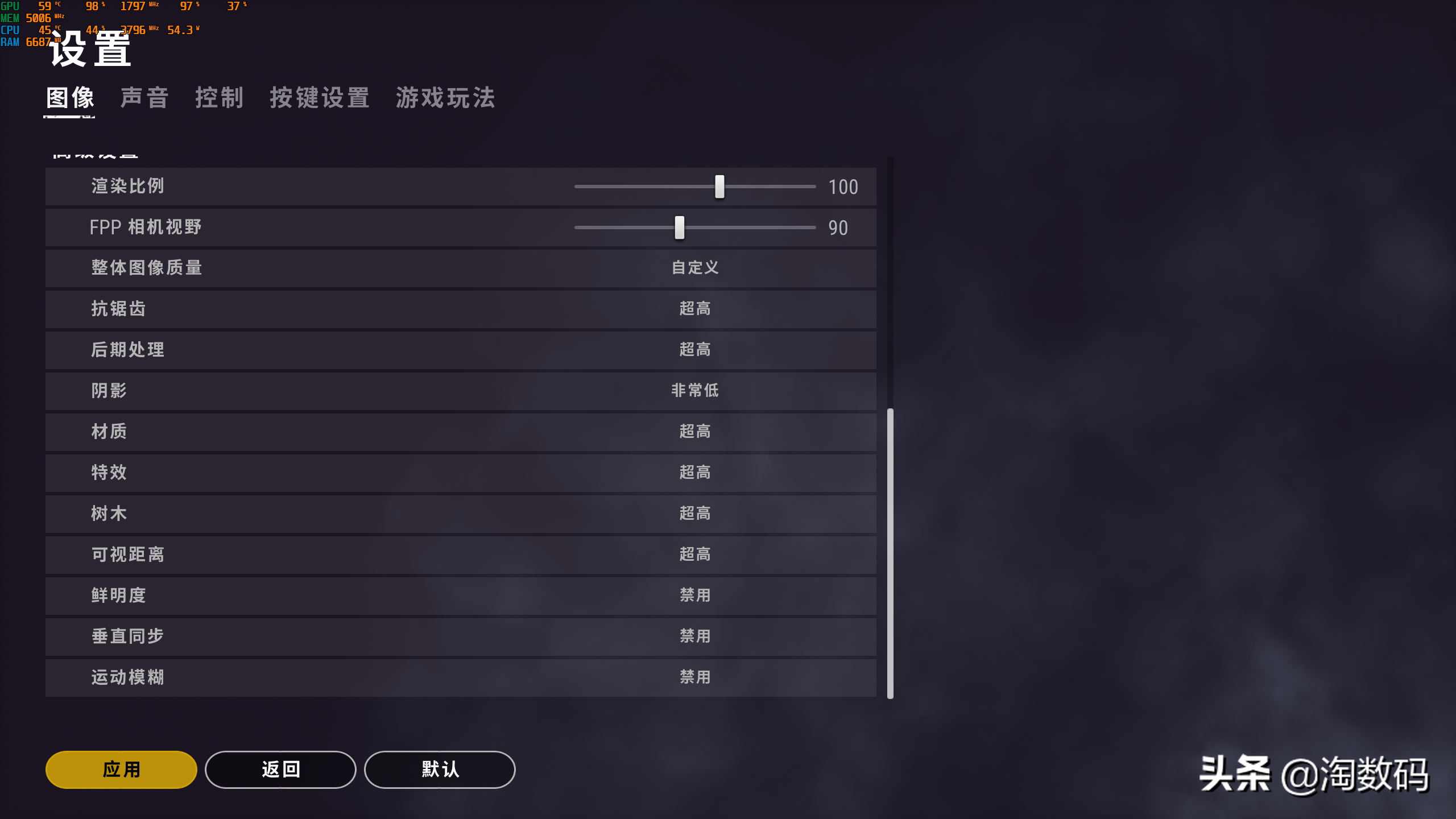 头铁入手￥1799的GTX1080显卡，先拆再测保平安，还一年保修