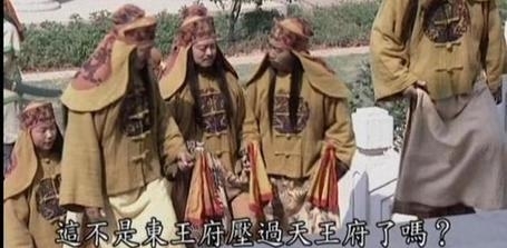1856年天京事变，全盛之时的太平天国为何突然“祸起萧墙”？