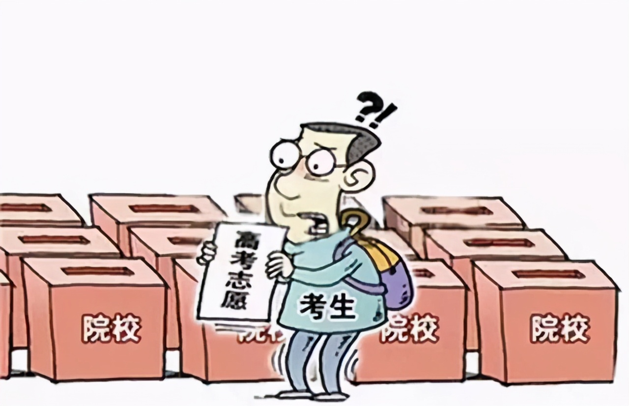 律师的就业和发展前景（高考后）