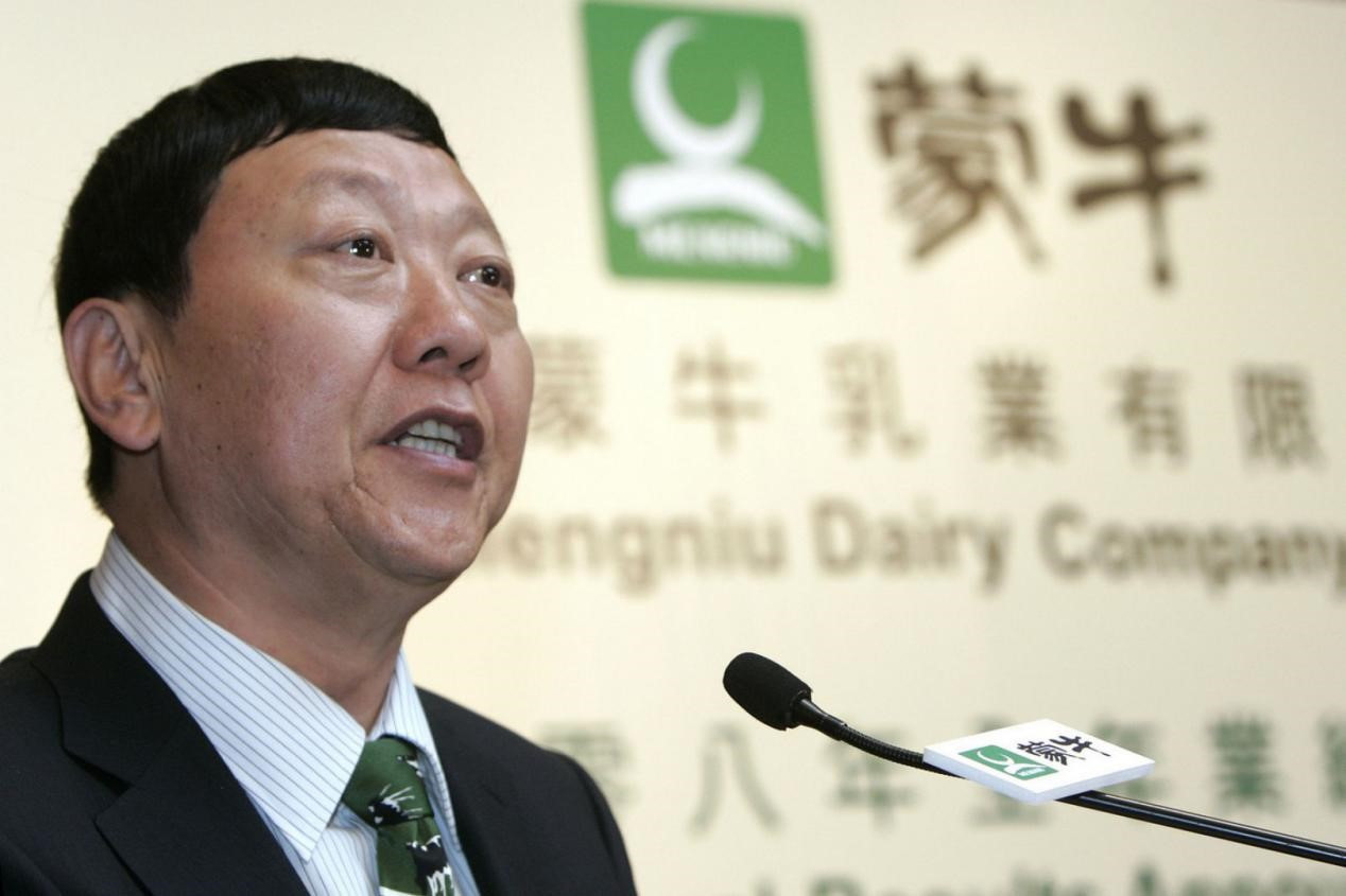 伊利代理商有什么条件（战友）