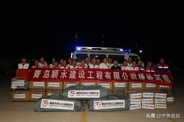 山东青岛：「微尘在行动」30余万救援物资星夜启程驰援河南