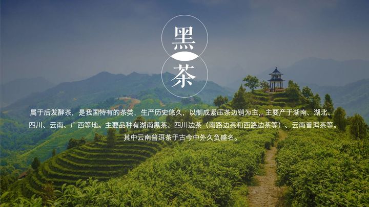 你的PPT就是不好看(PPT难看)