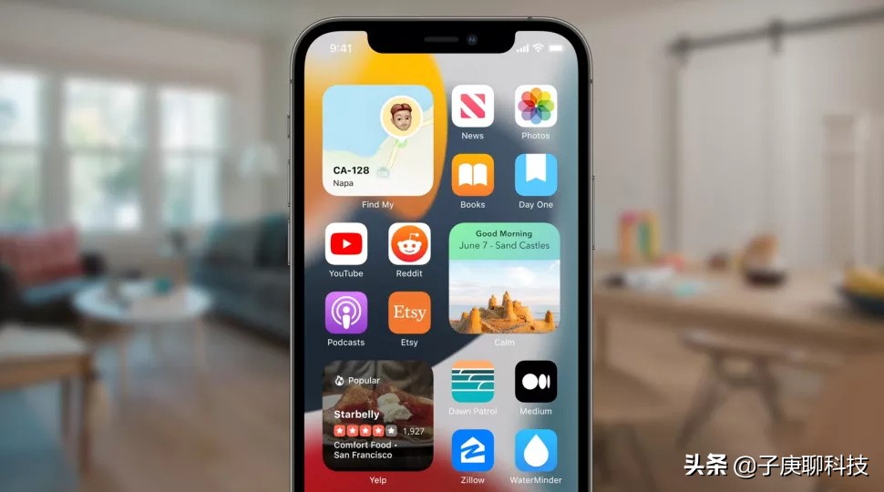 iOS 15带来了惊喜！苹果手机总算可以分屏，文档拍照模式很强大
