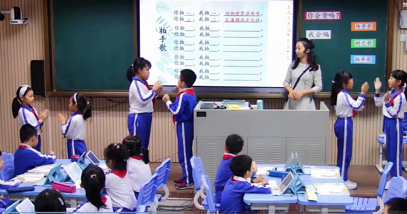 深圳市布心小学“探文化”小组合作“四学”模式(图3)