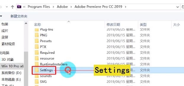 一招教你让低配电脑也能顺畅剪辑 代理剪辑帮你实现