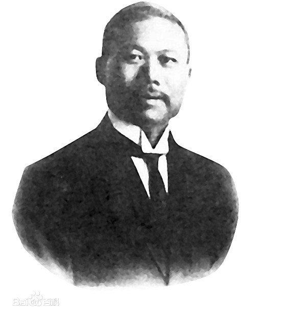 历史回眸——清华大学历任校长，你知道哪些呢？