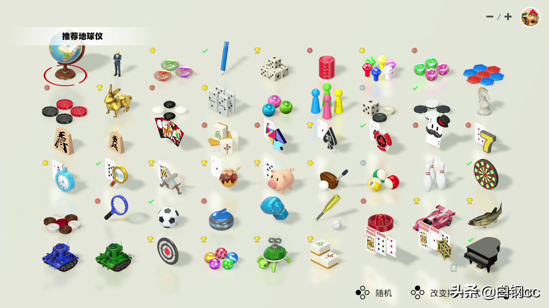 《世界游戏大全51》测评：出色的棋牌小游戏合集