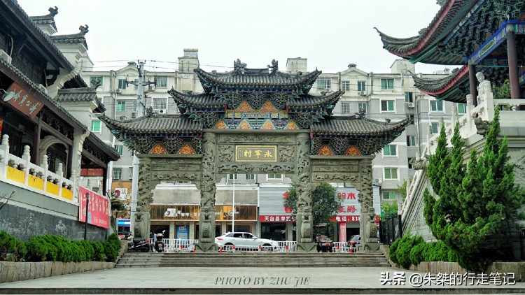 国内四座常被读错名字的城市，你读对了吗？