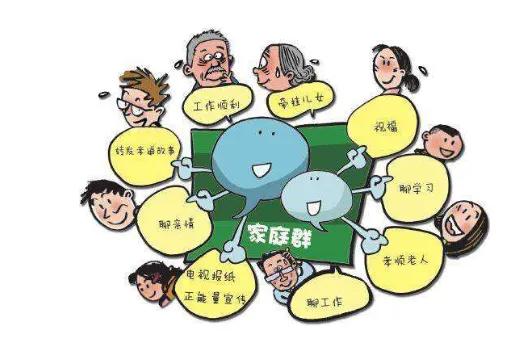 亲情的力量：那些陪伴我们一生的家人