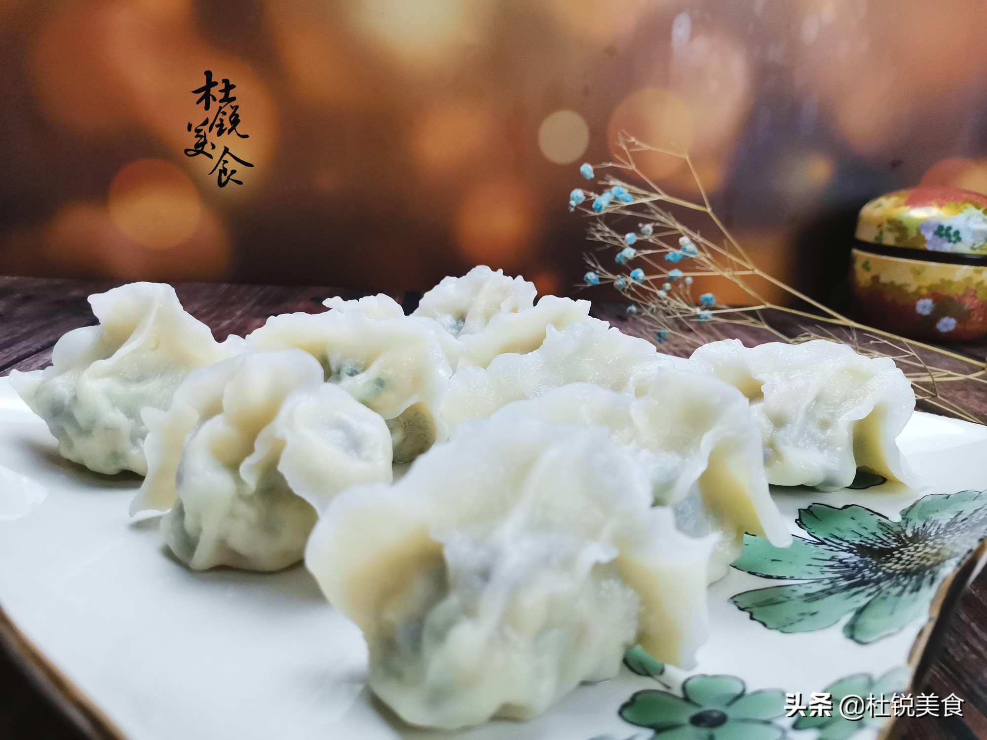 小年遇上立春，饺子还得韭菜馅，4种韭菜馅详细调法，快乐过小年