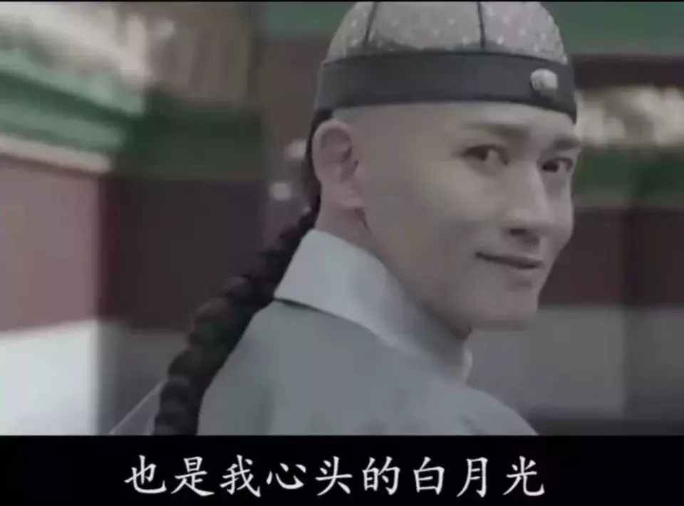 绿了小四前途尽毁？同是意难忘，朱梓骁可比陈学冬惨多了