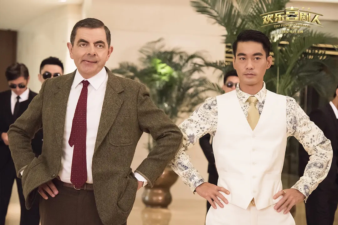 评分最低的十大华语电影，《小时代》未上榜，《上海堡垒》排第9
