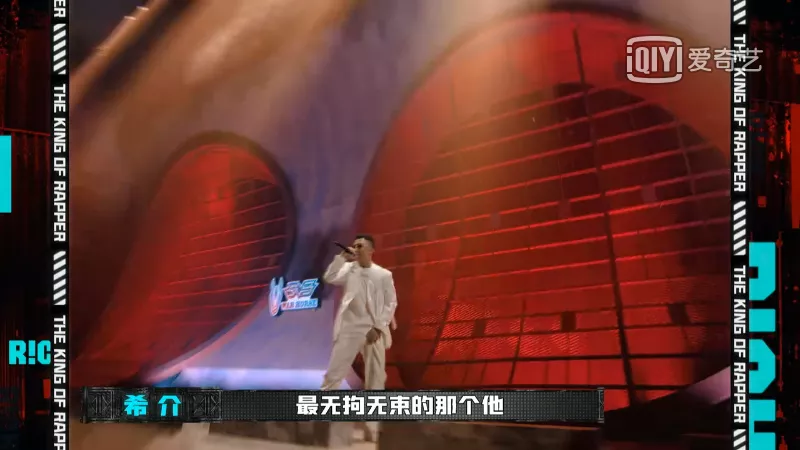 从有嘻哈选手到新说唱导师,GAI的“变与不变”