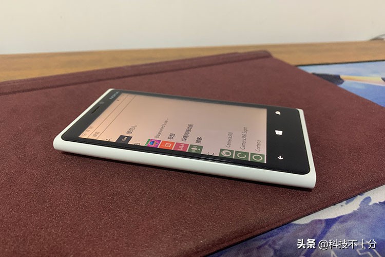 你还记得诺基亚Lumia  920吗？昔日惊艳众人的WP手机