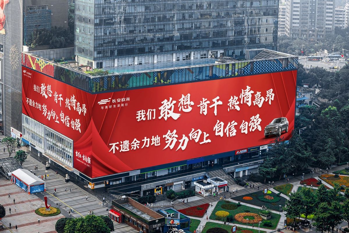 大河报汽车网