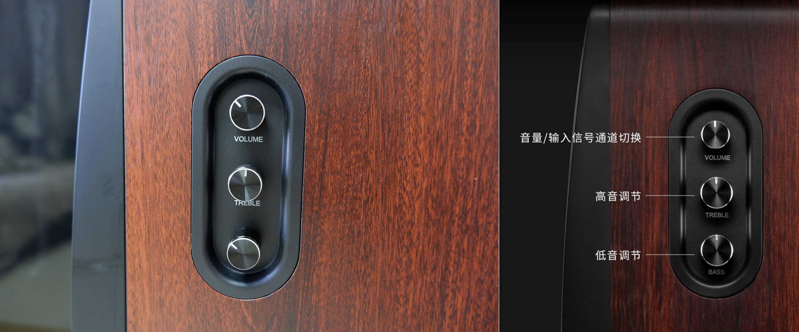 三款千元级音响音质对比与功能分析