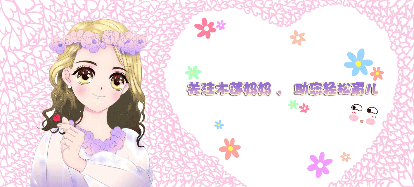 兴趣班培训机构（这几个兴趣班不用给孩子报）