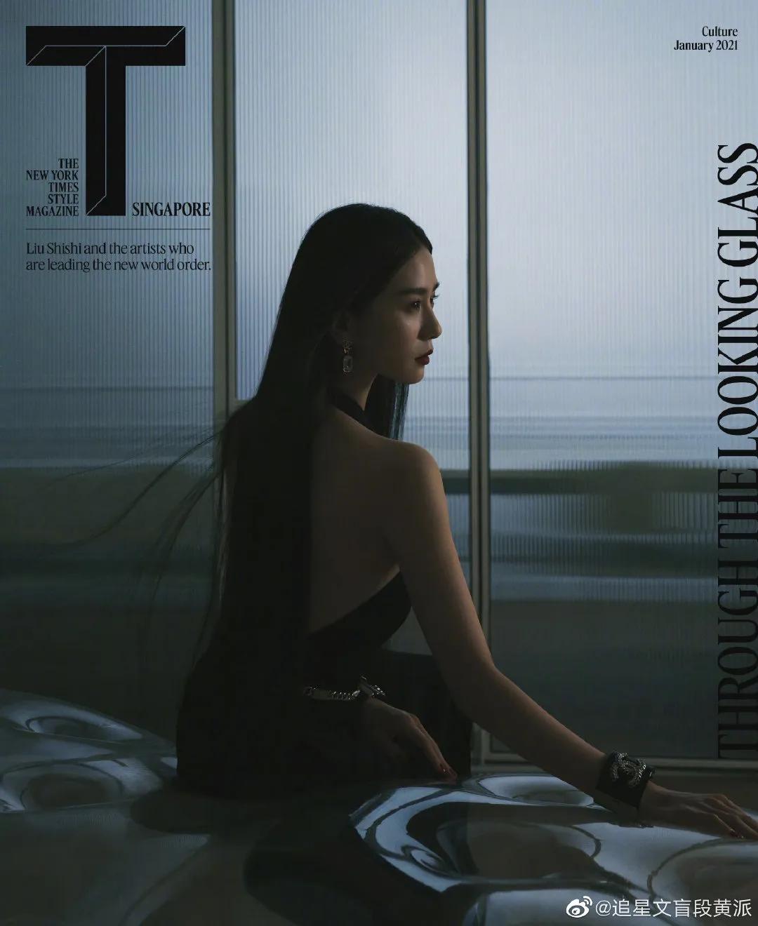 刘亦菲、刘诗诗都拥有的天鹅颈究竟有多美？