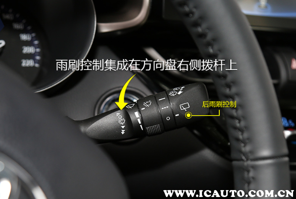 车上的sync是什么意思，汽车sync怎么关闭图解