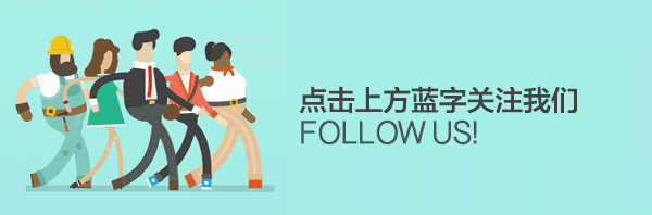 如何用Word制作电子公章(word电子公章怎么制作)