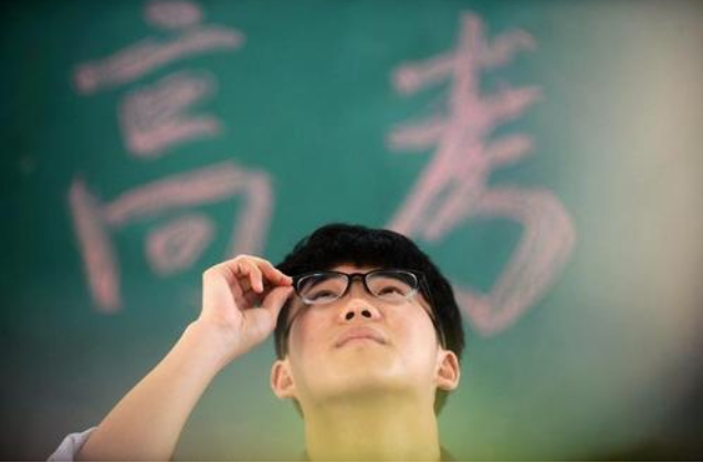 哇！这届毕业季榜单发布，快来看看哪所高校最耀眼？