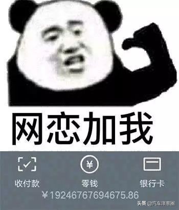 凯美瑞谁的优惠最大(凯美瑞哪里优惠最大)