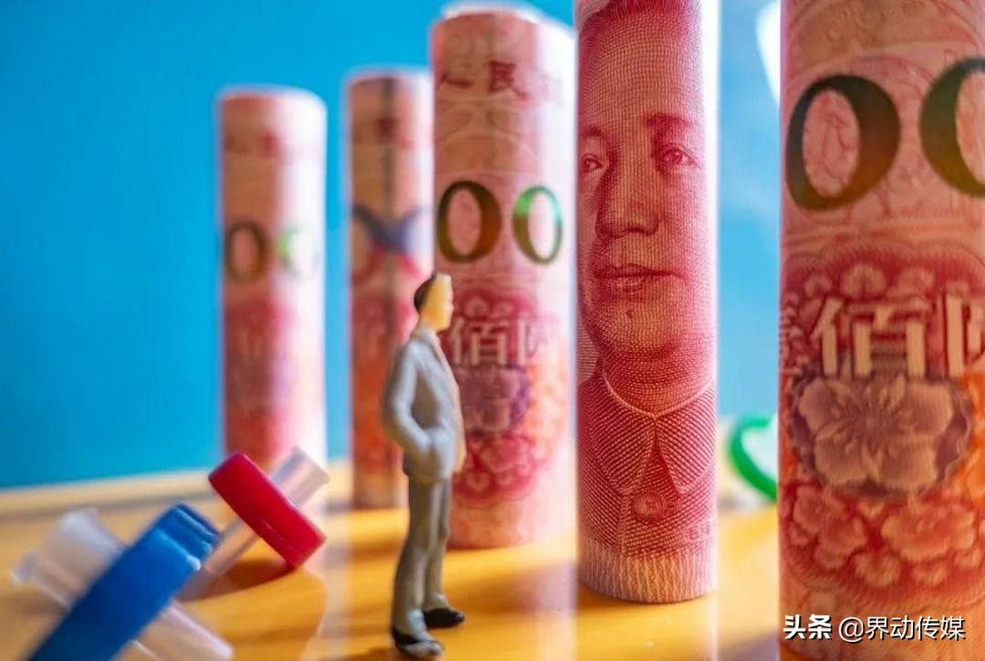 界动｜基金定投“骗局”大曝光！网友：下次再也不相信基金定投了