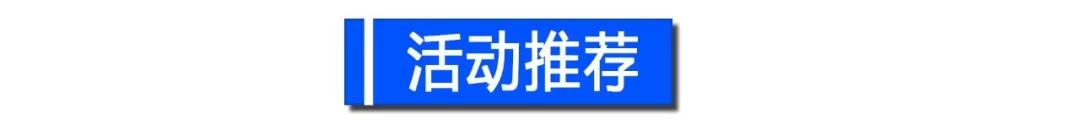 英雄联盟18日赛报；一次过瘾？CF手游首个双子世界BOSS来袭