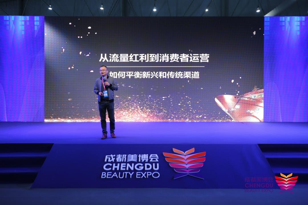 如何通过创新增长洞见未来，这场论坛给到答案