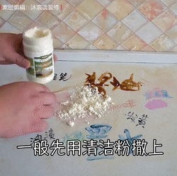 装修再怎么省钱，这些地方可不能省，不仅难打理还给生活带来麻烦