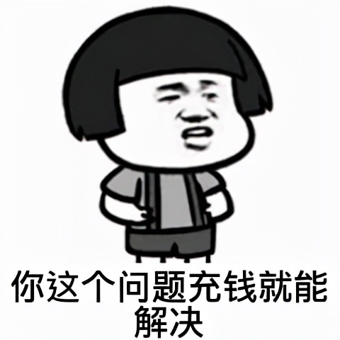 实习期间交社保还算应届生吗？