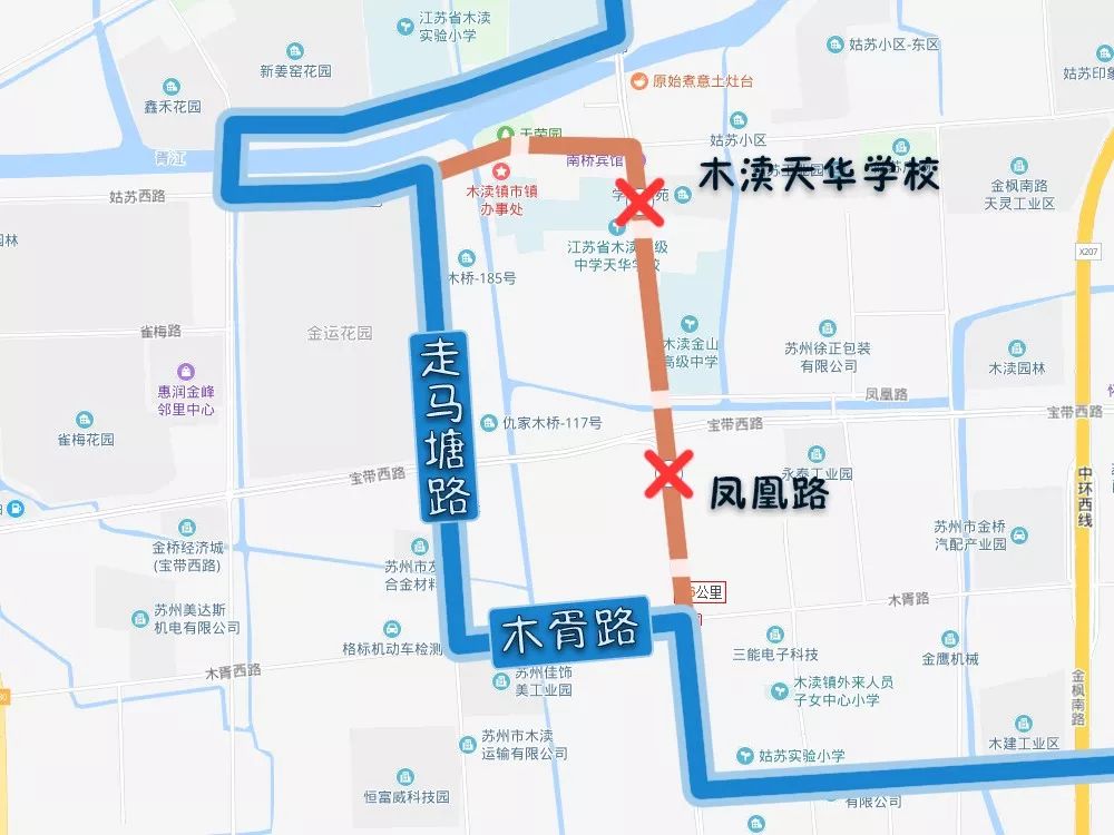 开不开车都要注意！苏州一大波交通限行、公交、地铁运营调整来了