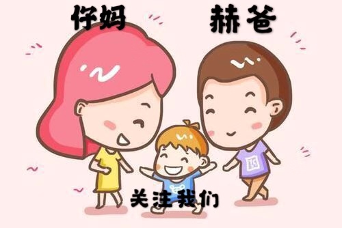 2个月婴儿竖抱姿势图（2个月宝宝被竖抱）