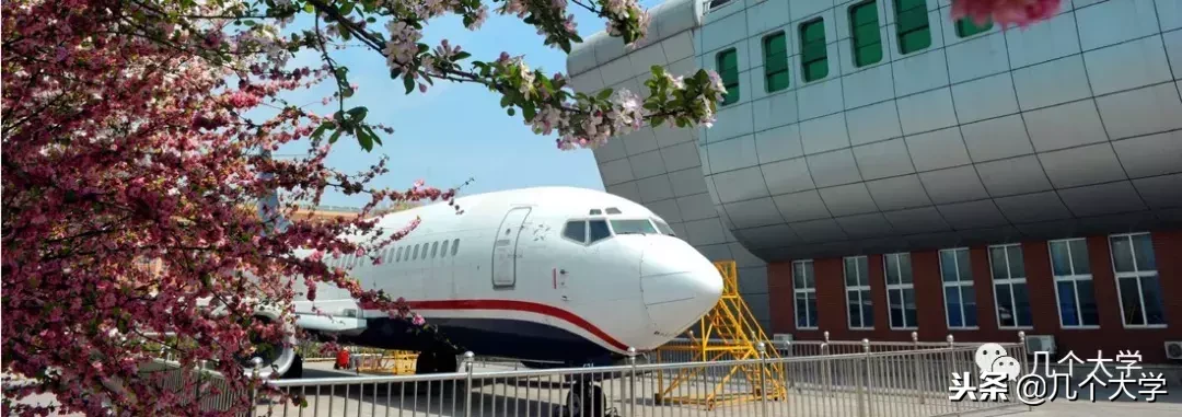 几个大学2019｜滨州学院