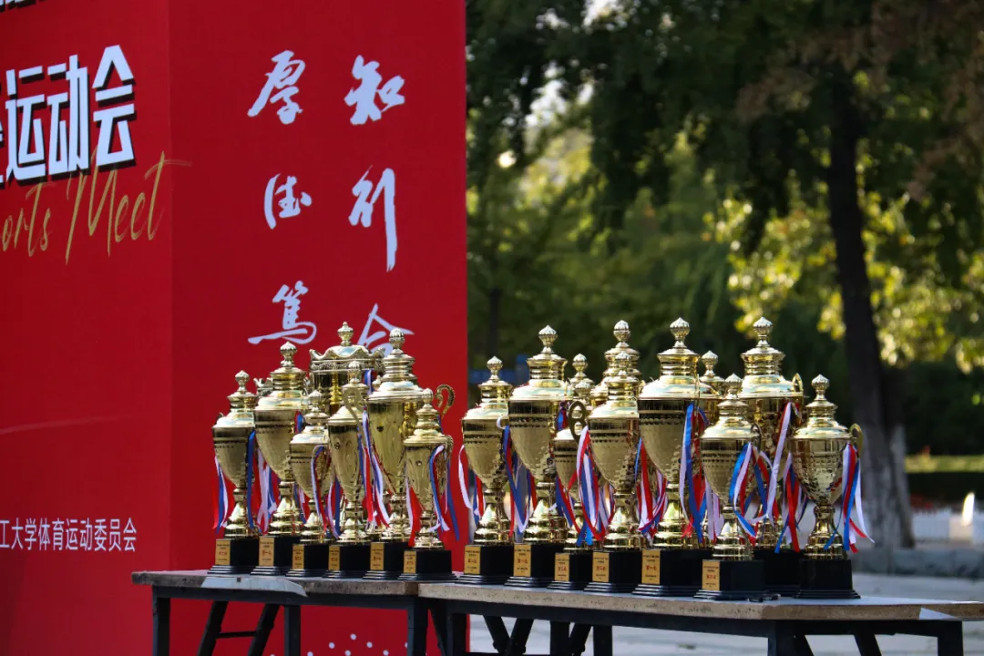 落幕!多图直击,成绩公布