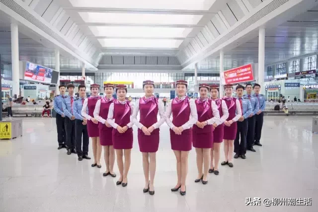 铁路部门招人啦！福利待遇好！公告已出！柳州有多个岗位