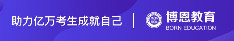 从03年非典看20年新冠对高考的影响！附：高考分数线划定规则
