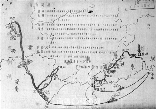 华南教育历史研学基地（坪石）设计回顾