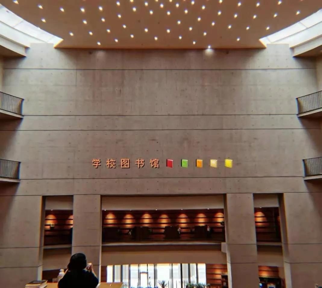 绍兴美女如云的大学——浙江越秀外国语学院