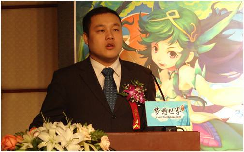 游戏界隐形富豪徐波：身价157亿，44岁生了12个孩子