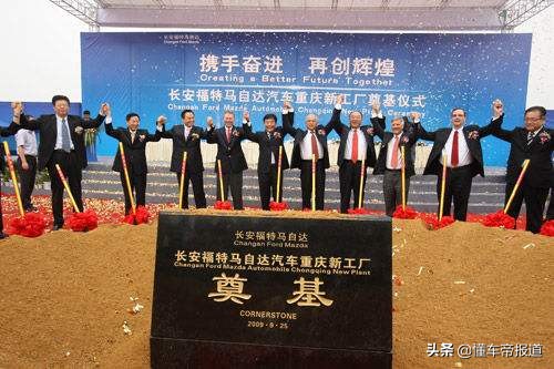 成长的苦涩：也曾把一手好牌打得稀烂 品长安汽车品牌历史