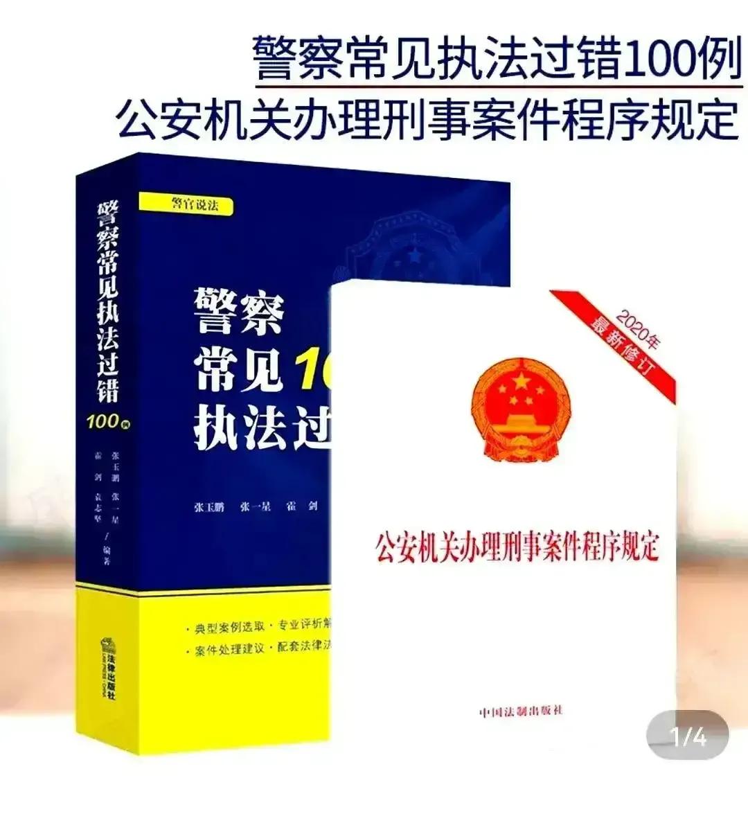 建筑企业资质管理规定,建筑企业资质管理规定2021