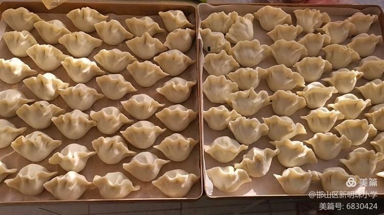 办人民信得过学校——邯郸教育新视角