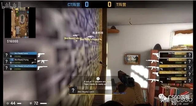 csgo创意工坊好玩地图推荐（CSGO里那些好玩有趣的地图）  第9张