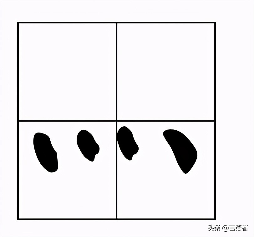又双叒叕火炏焱燚了