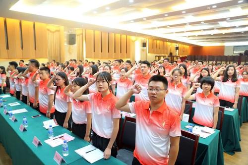 什么是“三支一扶”，報考“三支一扶”有什么條件要求？