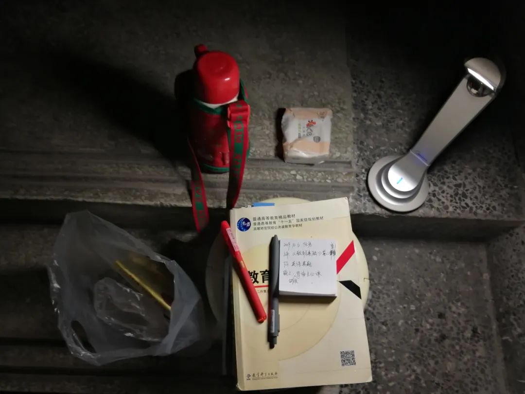 宁夏大学现代教育技术考研（333/814）经验分享