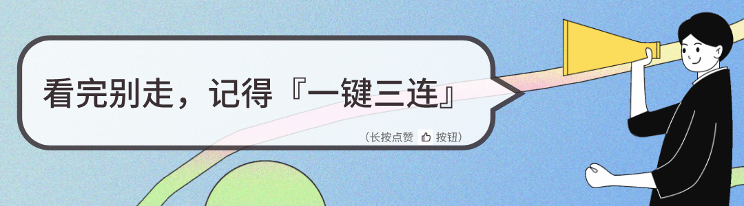 小学生数学题难倒家长，公交车往哪边开？车体完全对称该咋判断？